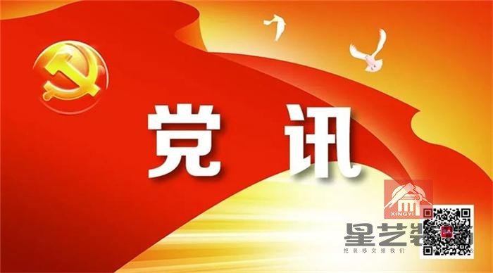 15211059025823.jpg 1.jpg