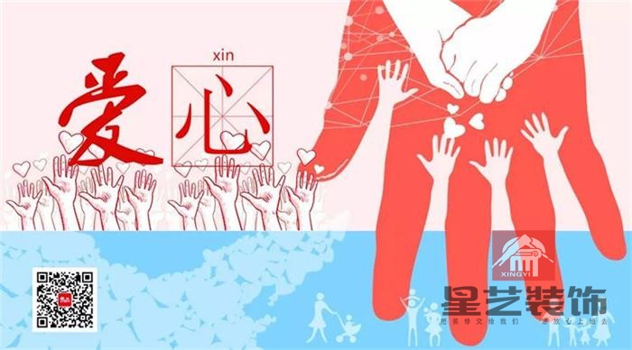 15235813882928.jpg 1.jpg