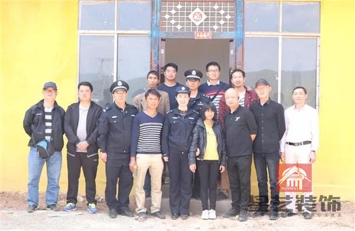 15235814148658.jpg 8.jpg