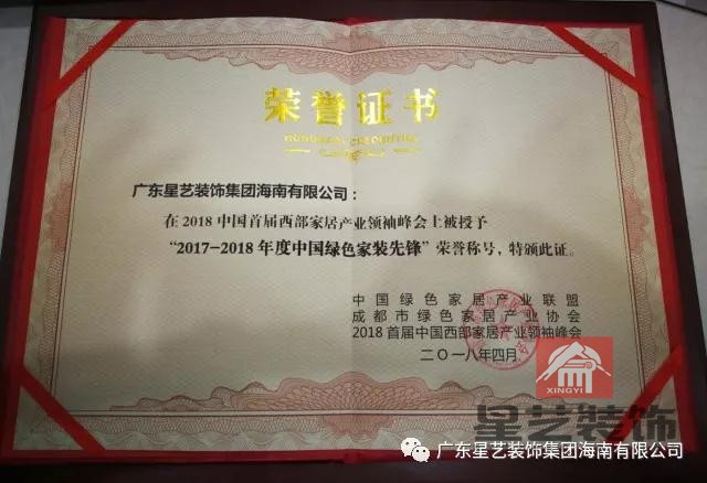 15235817519125.jpg 5.jpg