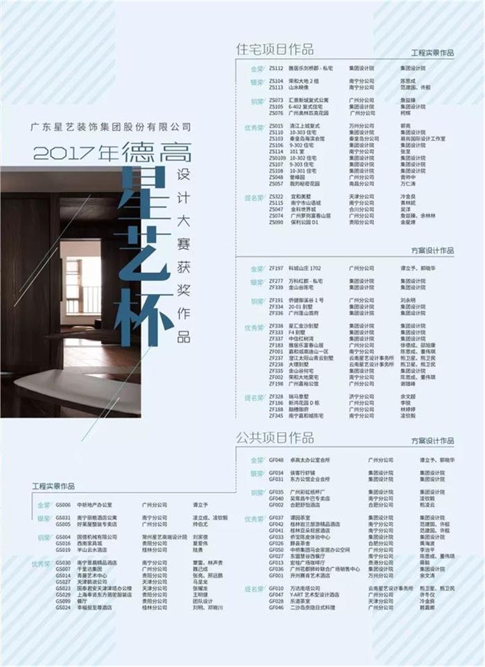 15241308697533.jpg 10.jpg