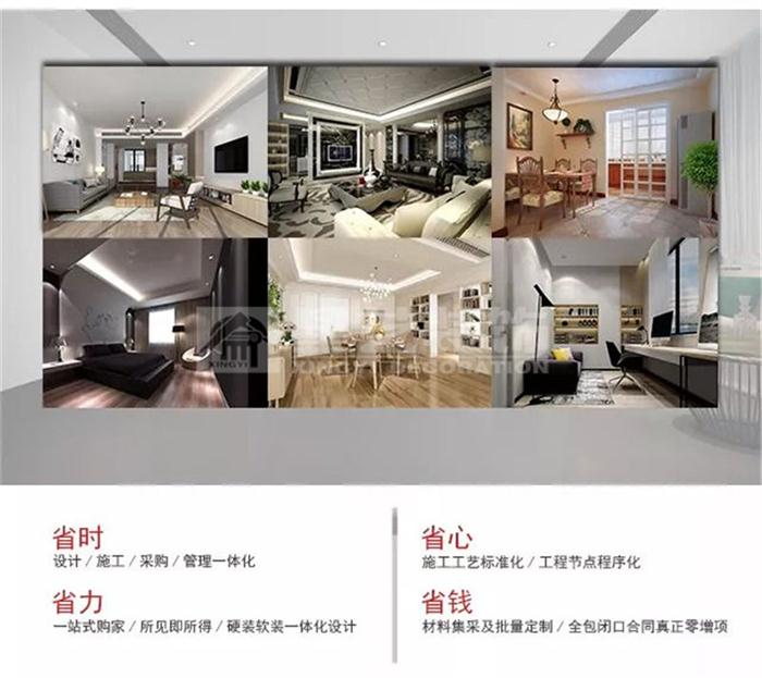 15241310255979.jpg 4.jpg