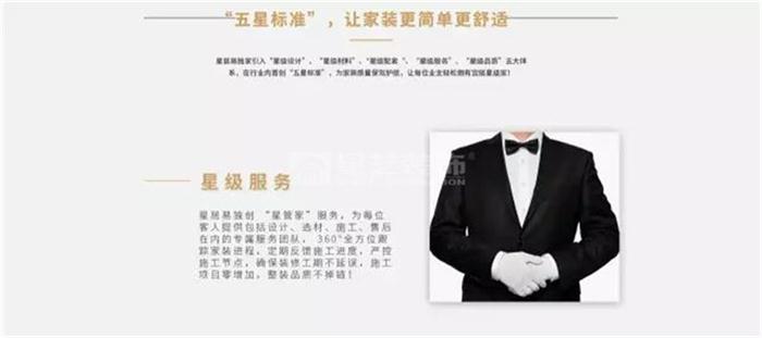 15241310293481.jpg 5.jpg