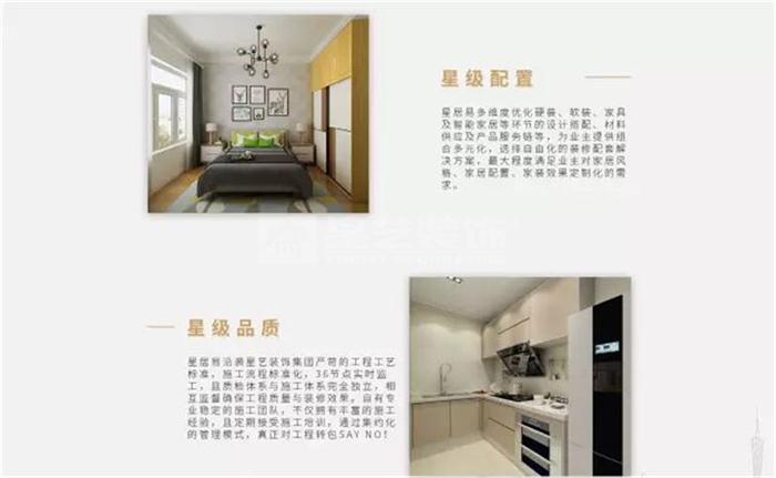 15241310325530.jpg 6.jpg