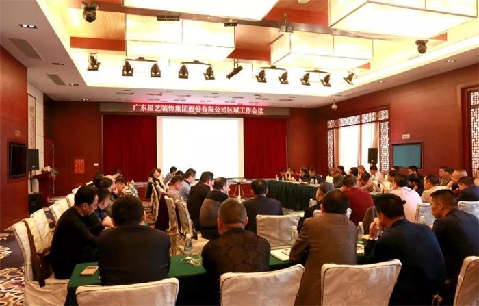 15243628604794.jpg 2.jpg