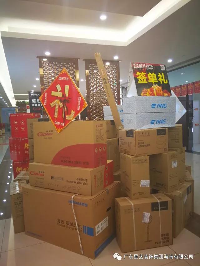 15253112823840.jpg 9.jpg