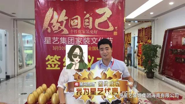 15253113405157.jpg 1.jpg