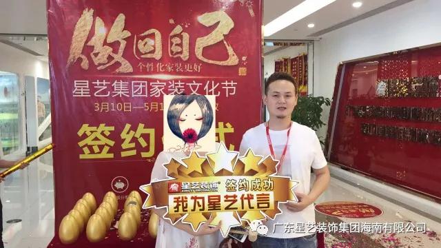 15253113436243.jpg 2.jpg