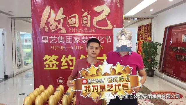 15253113478111.jpg 3.jpg