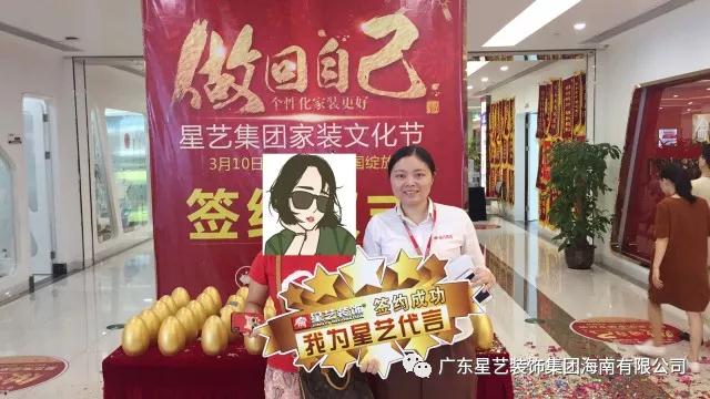 15253113495813.jpg 4.jpg