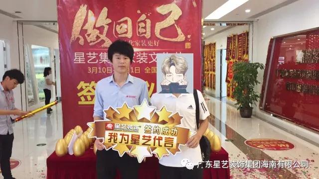 15253113521230.jpg 5.jpg