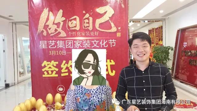 15253113558965.jpg 6.jpg