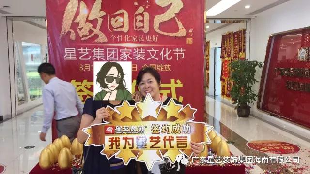 15253113582373.jpg 7.jpg