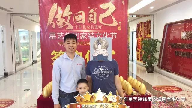 15253113638901.jpg 8.jpg