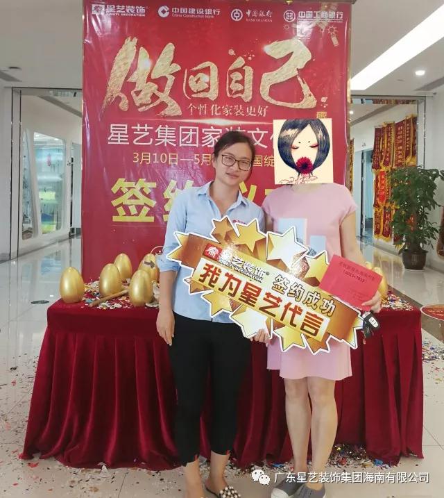 15253113993146.jpg 9.jpg