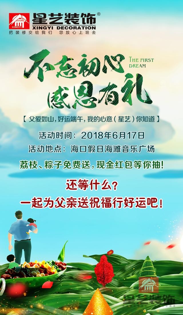 15290449947421.jpg 微信圖片_20180615144259.jpg