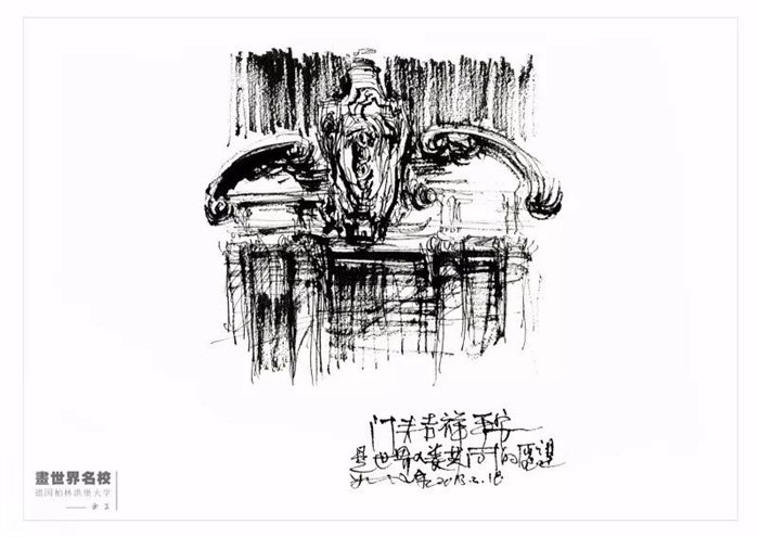 15307538421938.jpg 6.jpg