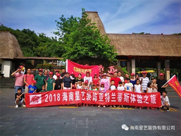 15332681655782.jpg 6.jpg